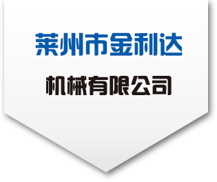 任丘市星宇汽車(chē)配件有限公司